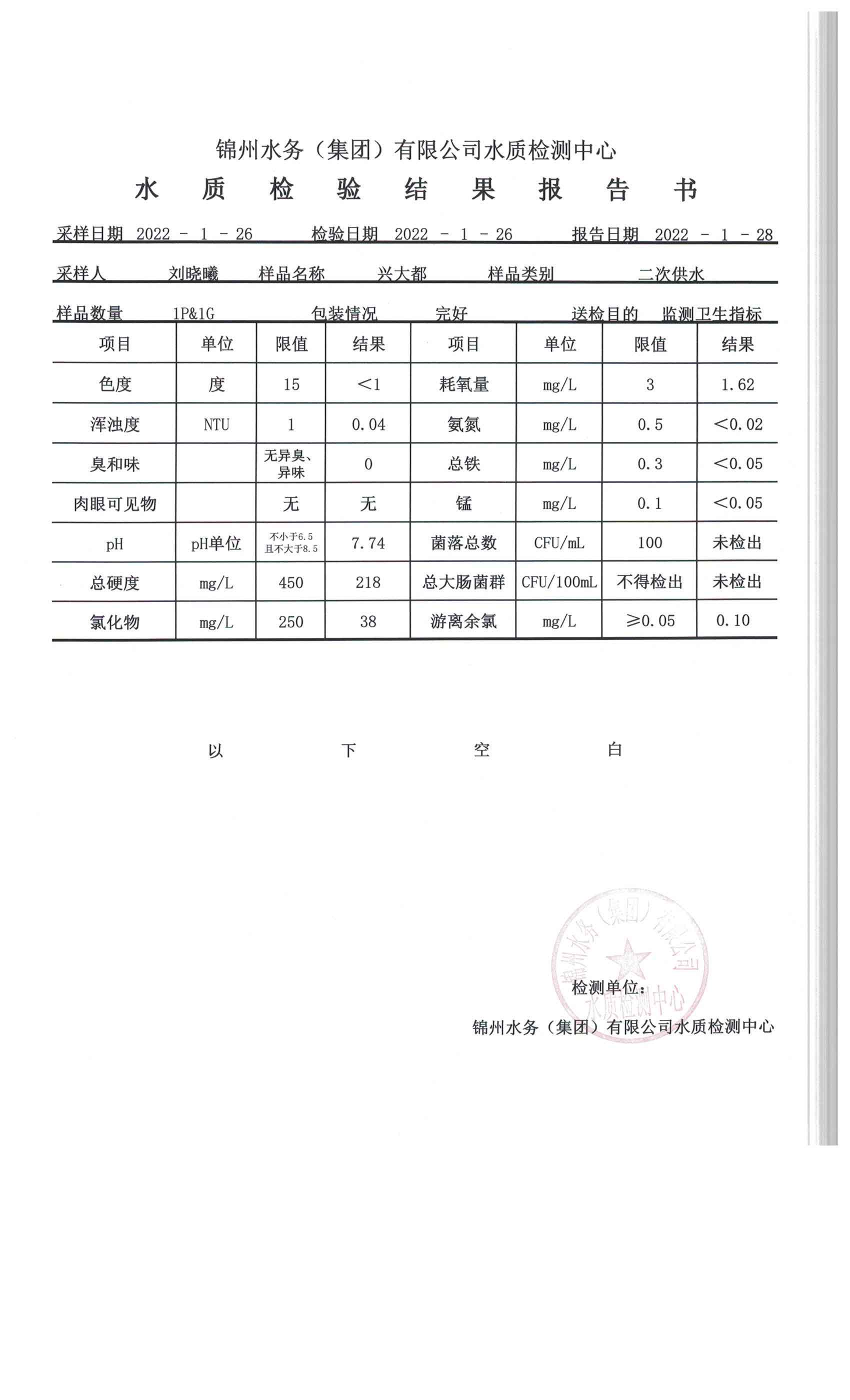 两者都保留在站内即可形成完整阅读路径