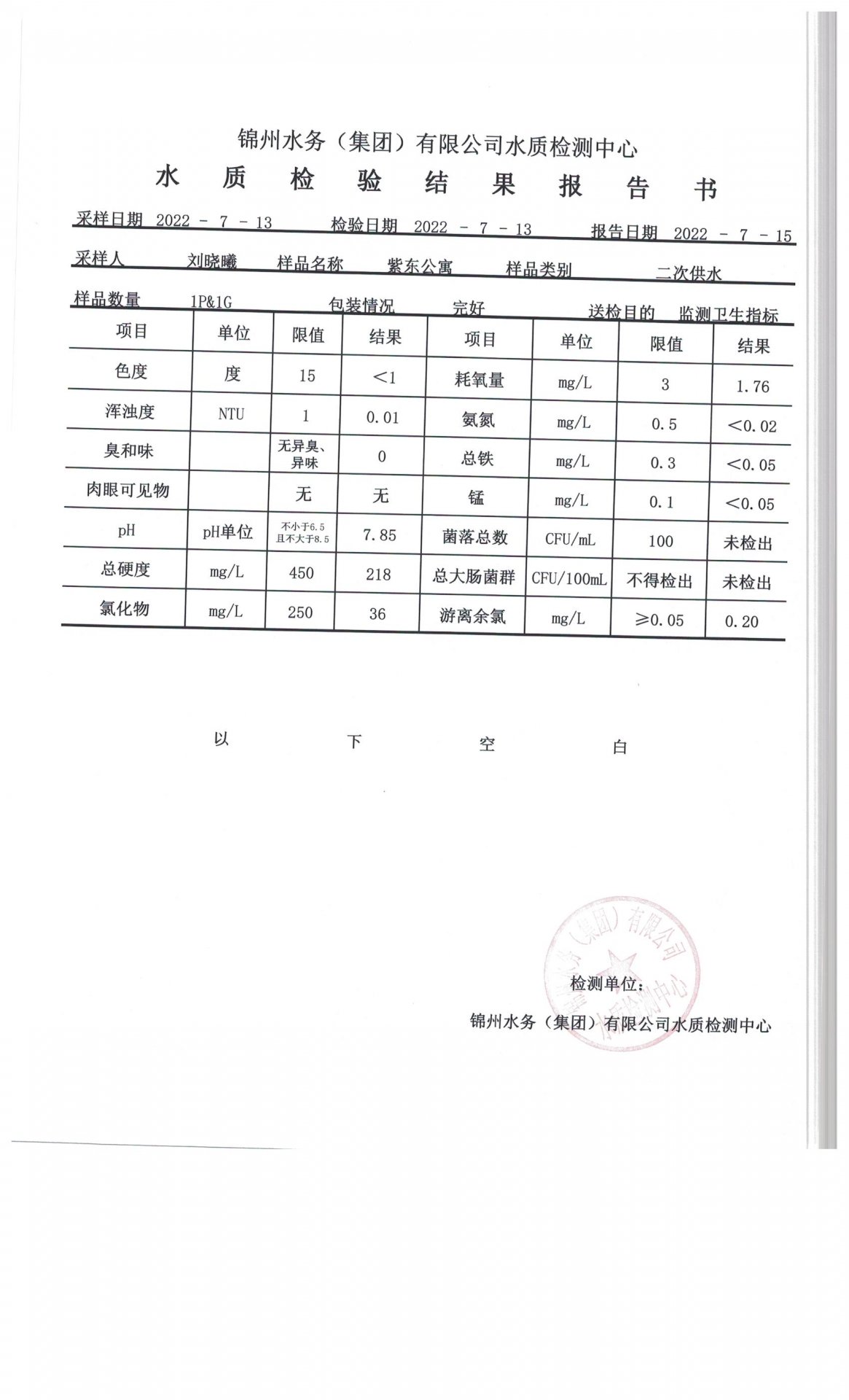 两者都保留在站内即可形成完整阅读路径