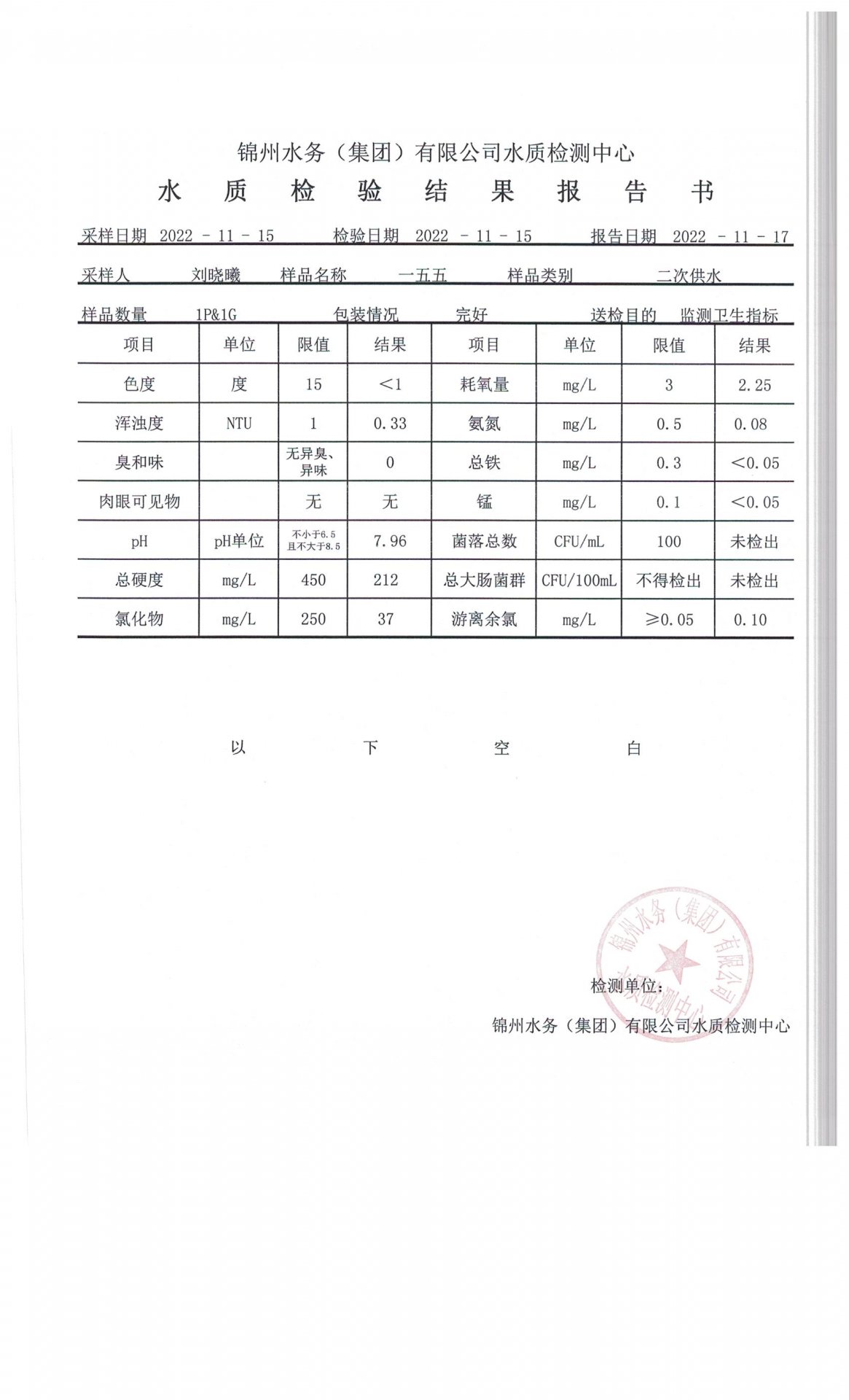两者配合可减少漏读与重复检索