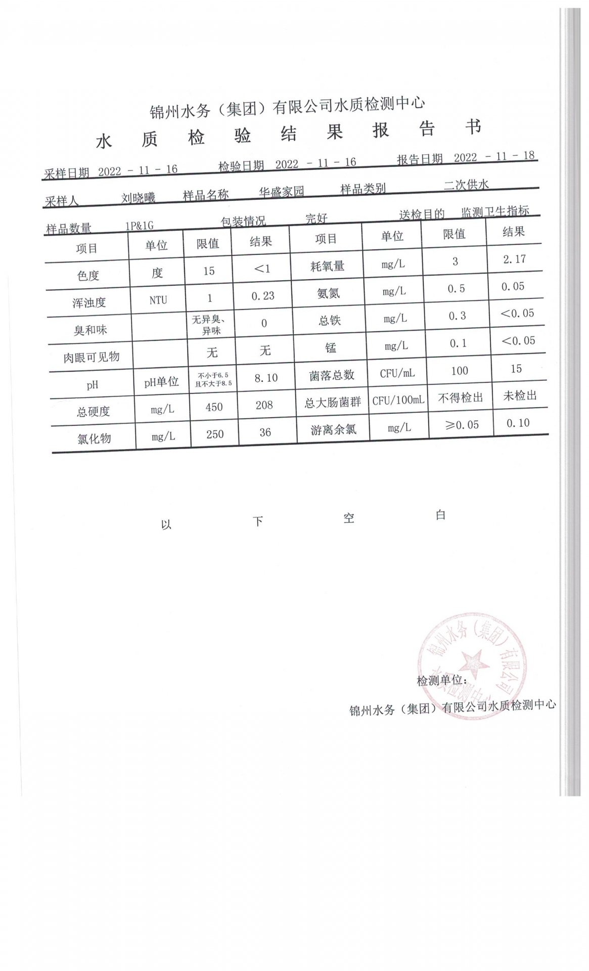两者都保留在站内即可形成完整阅读路径