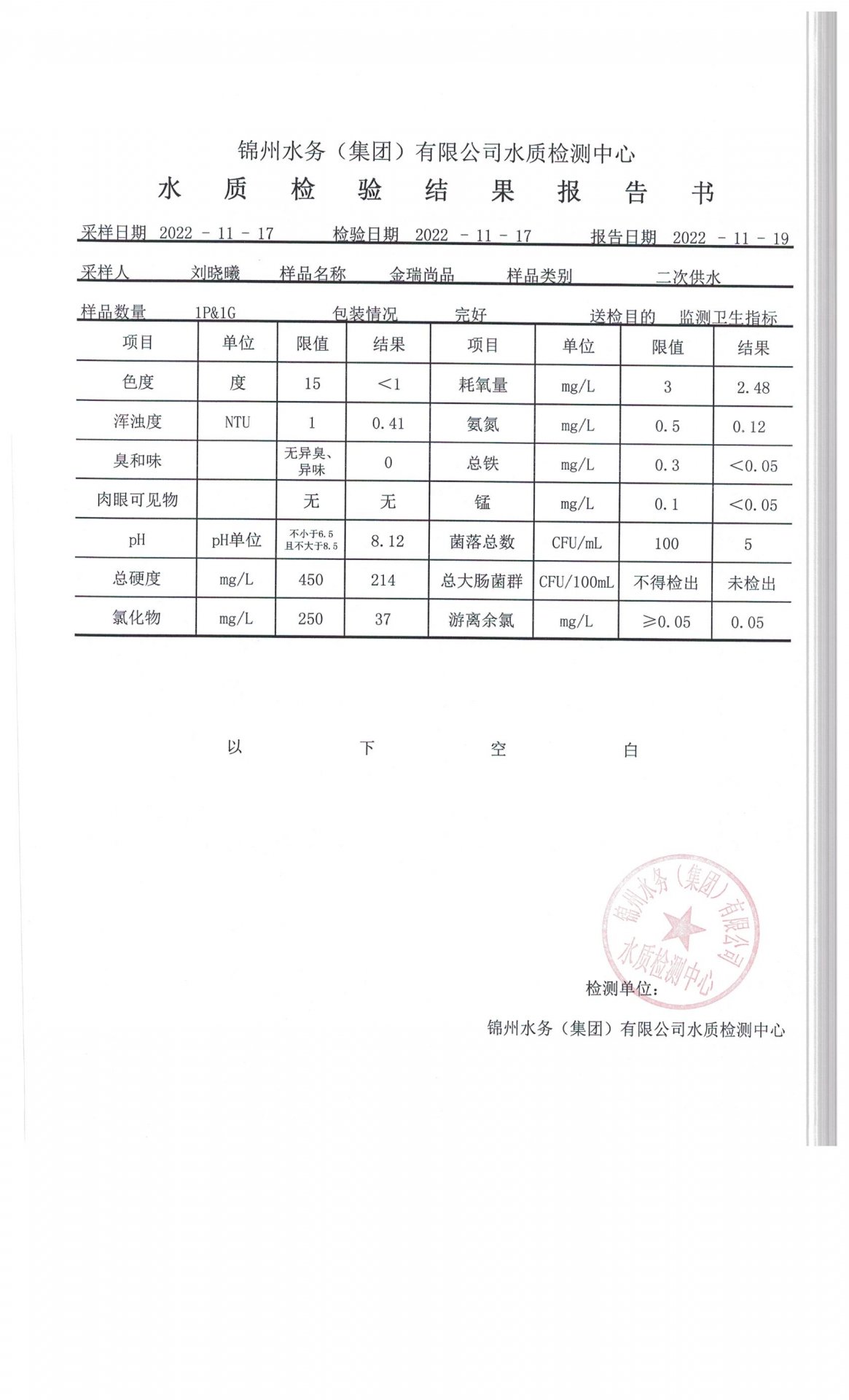 若需了解「星空官网玩法说明」的上下文