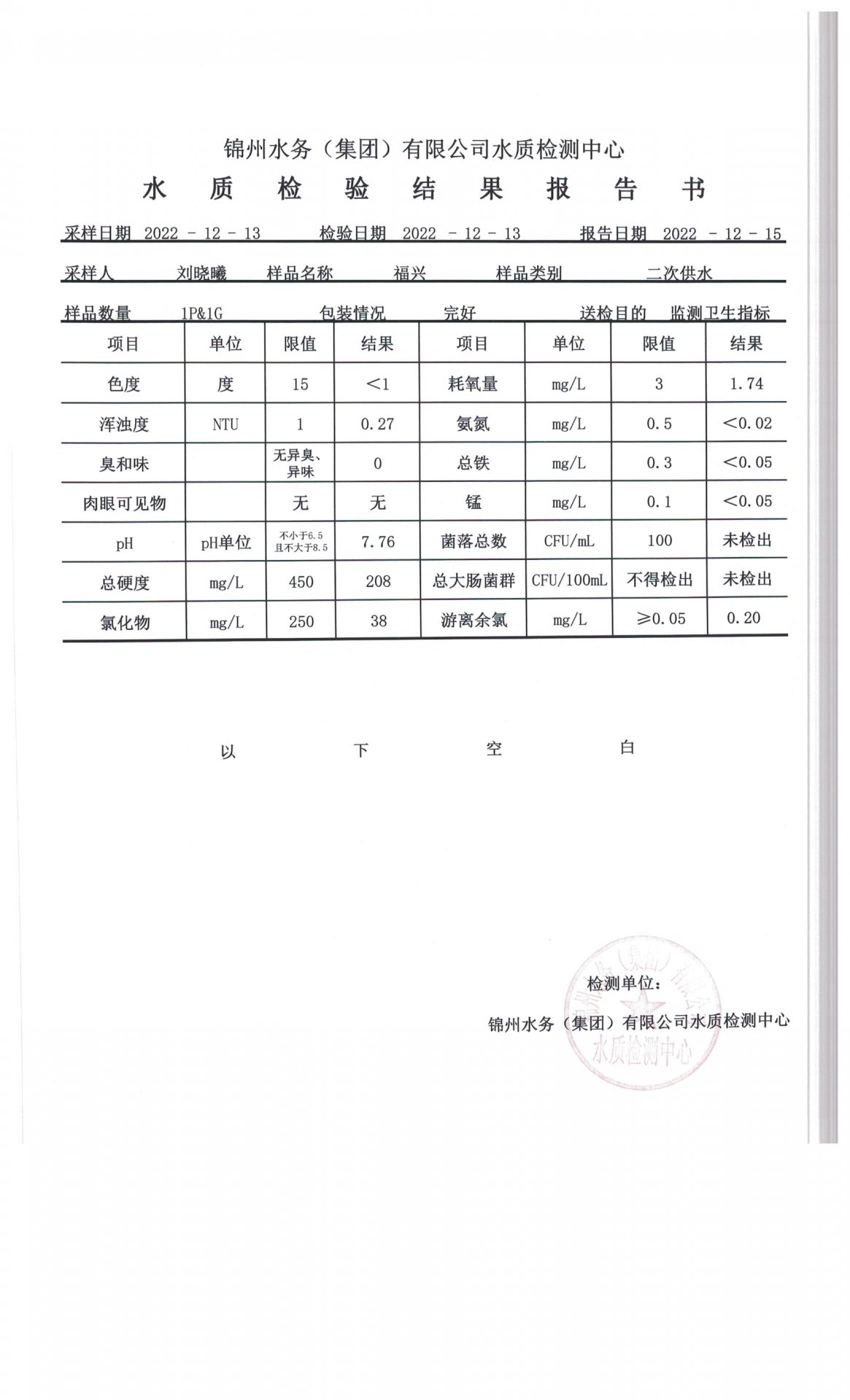 两者都保留在站内即可形成完整阅读路径