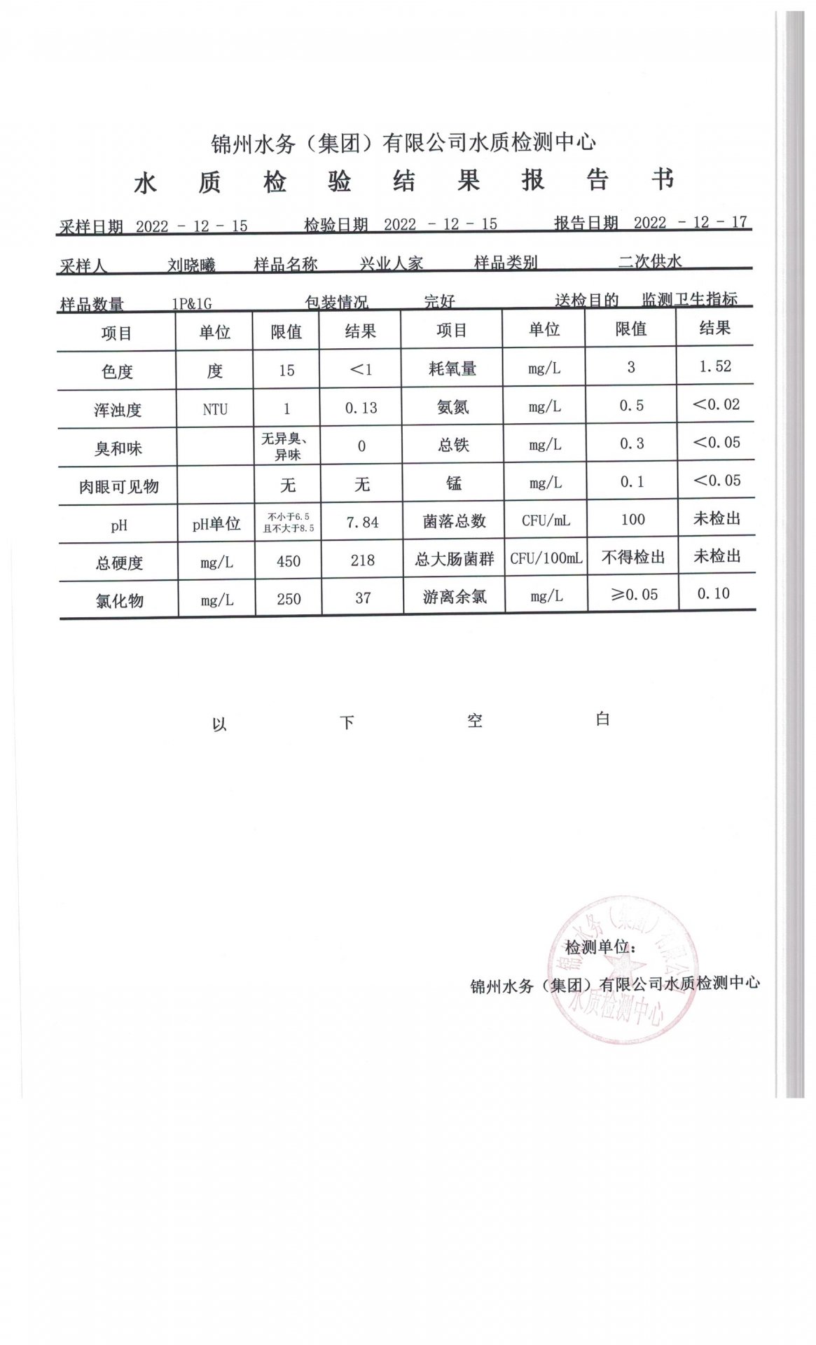若需了解「星空官网优惠活动」的上下文