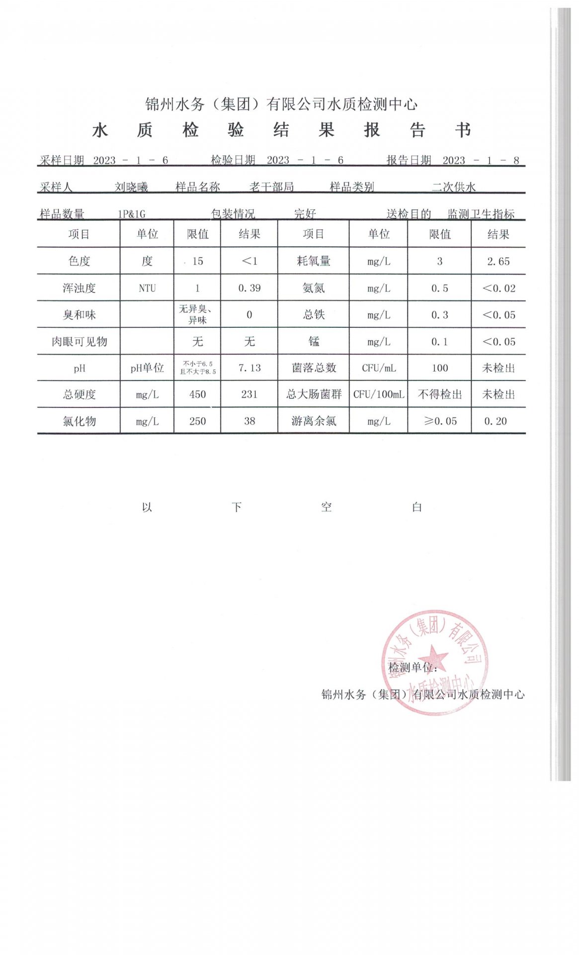 两者都保留在站内即可形成完整阅读路径