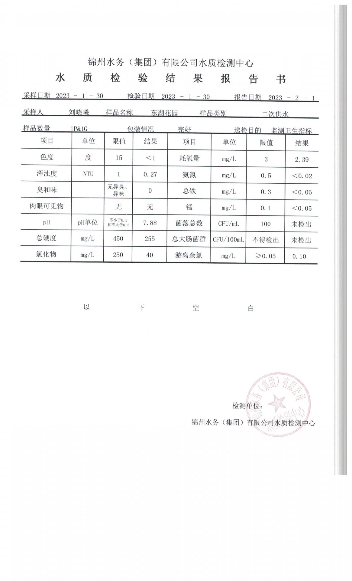 两者都保留在站内即可形成完整阅读路径