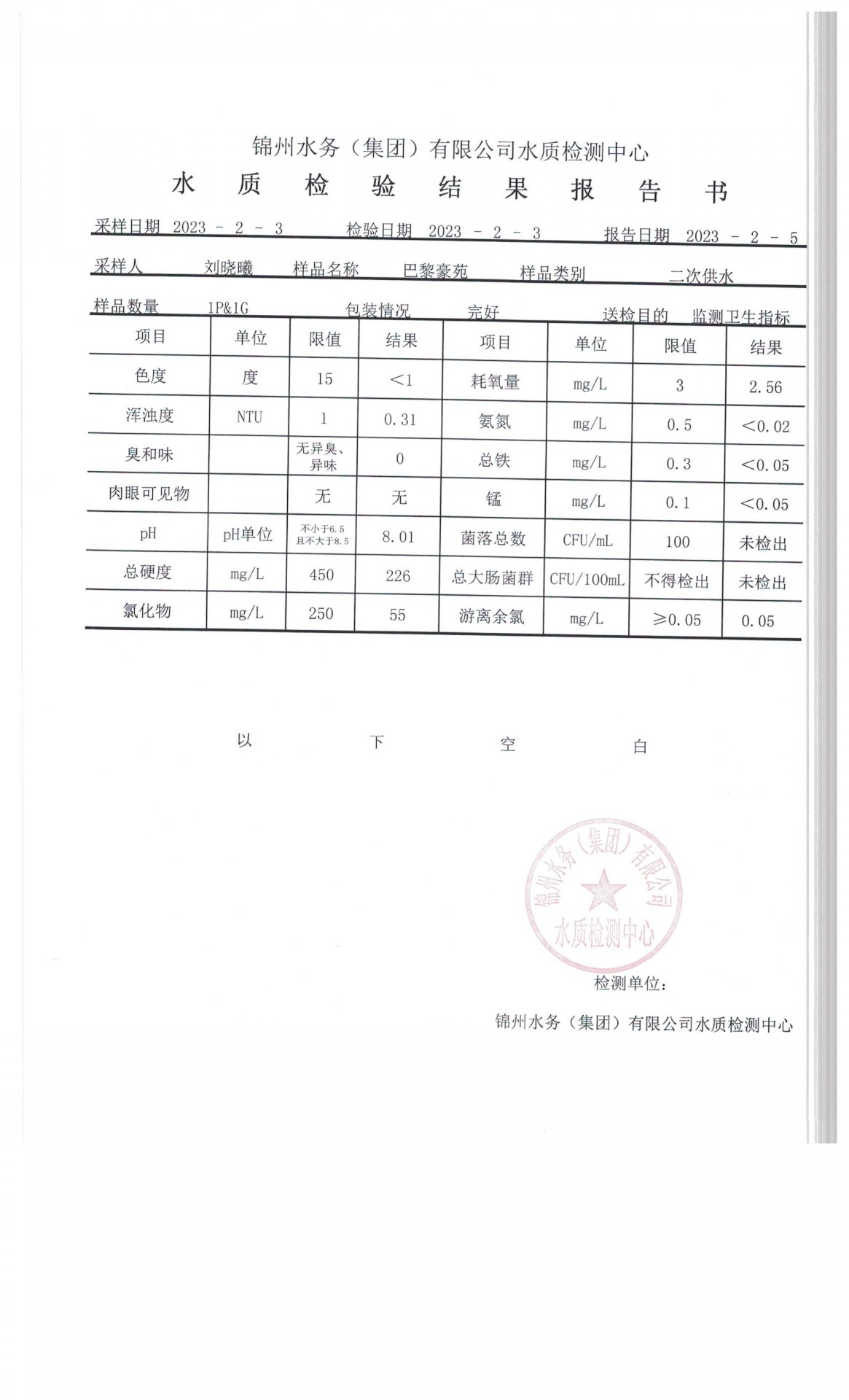 两者都保留在站内即可形成完整阅读路径