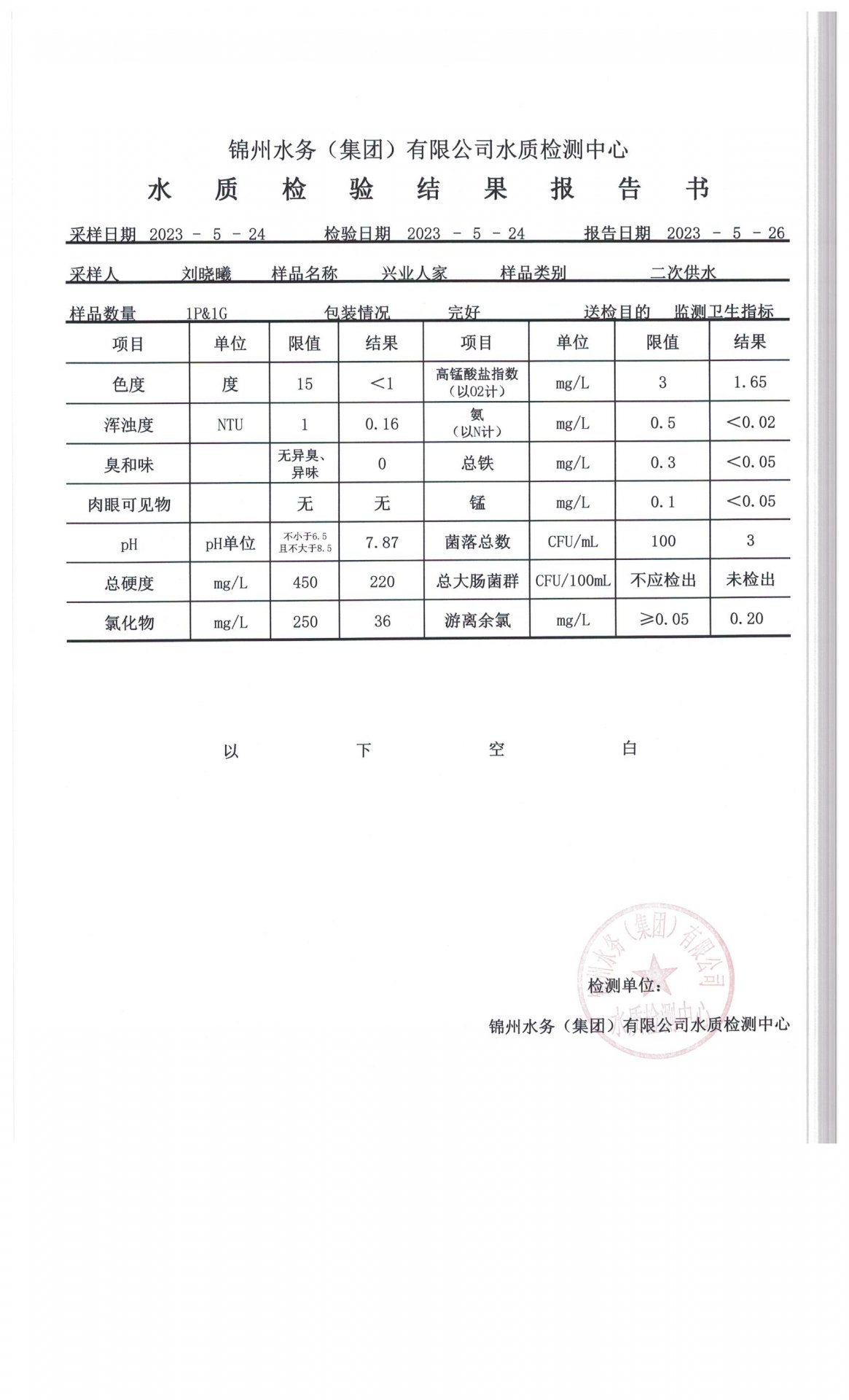 两者都保留在站内即可形成完整阅读路径