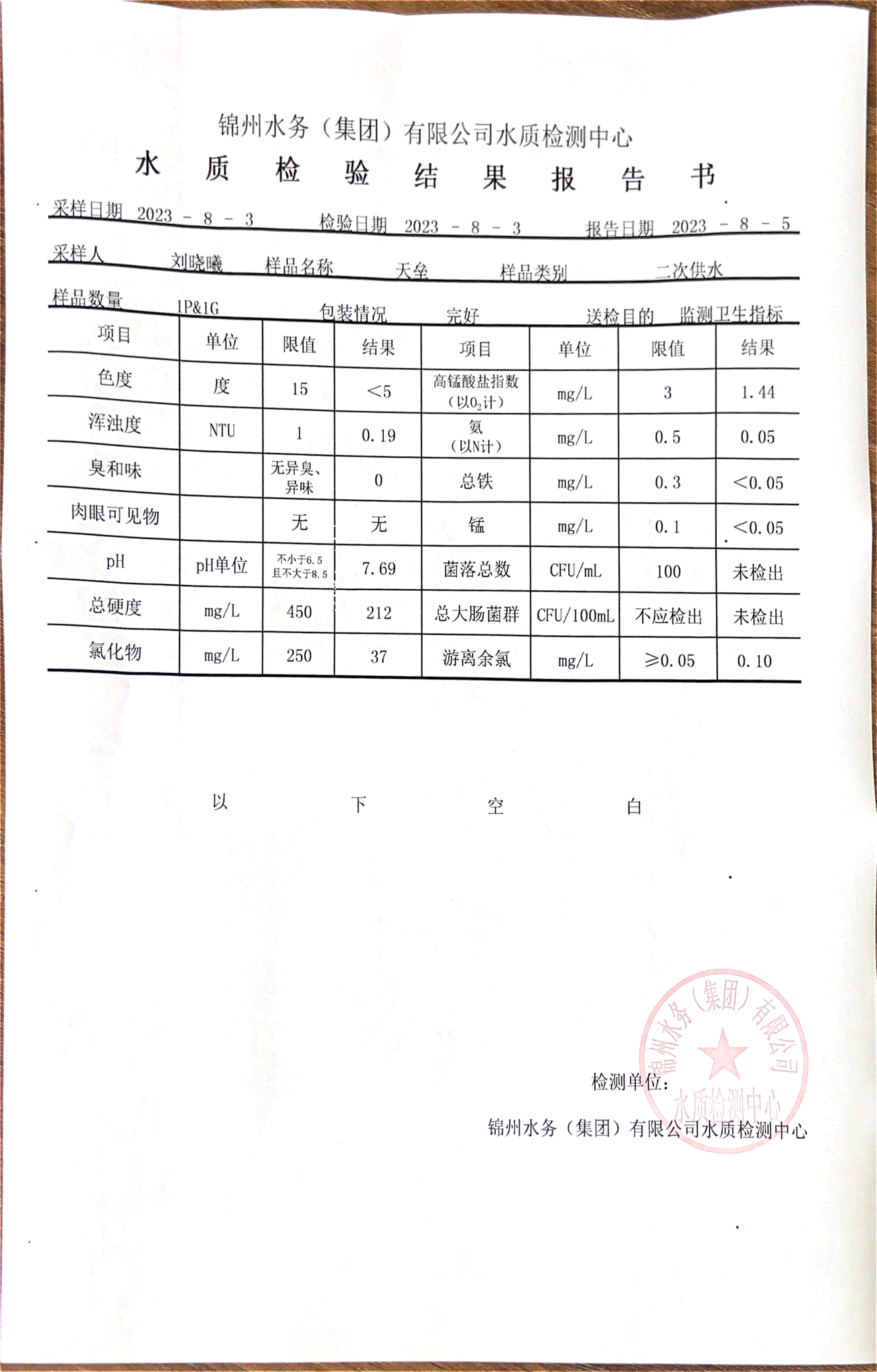 两者都保留在站内即可形成完整阅读路径