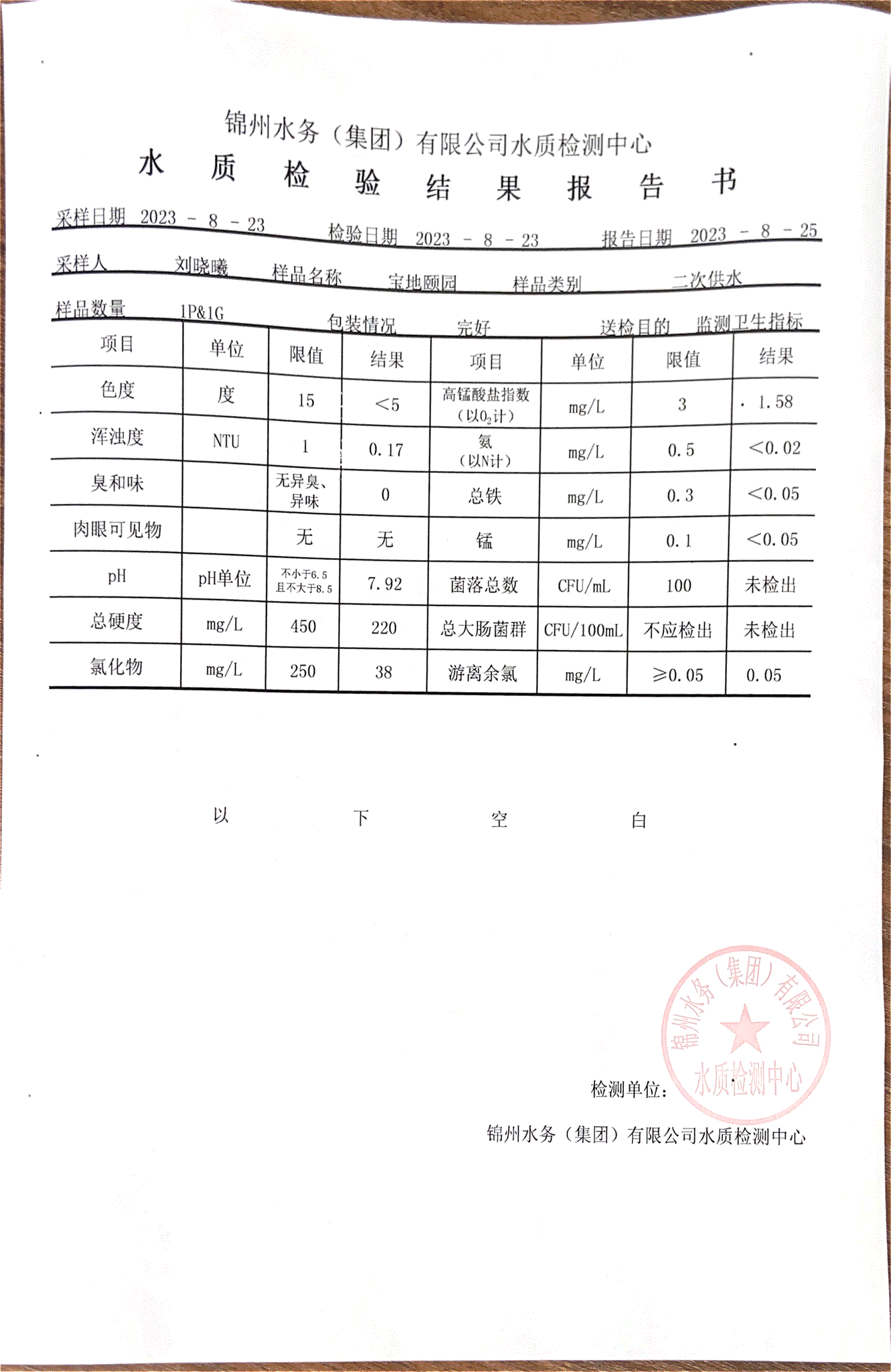 两者都保留在站内即可形成完整阅读路径