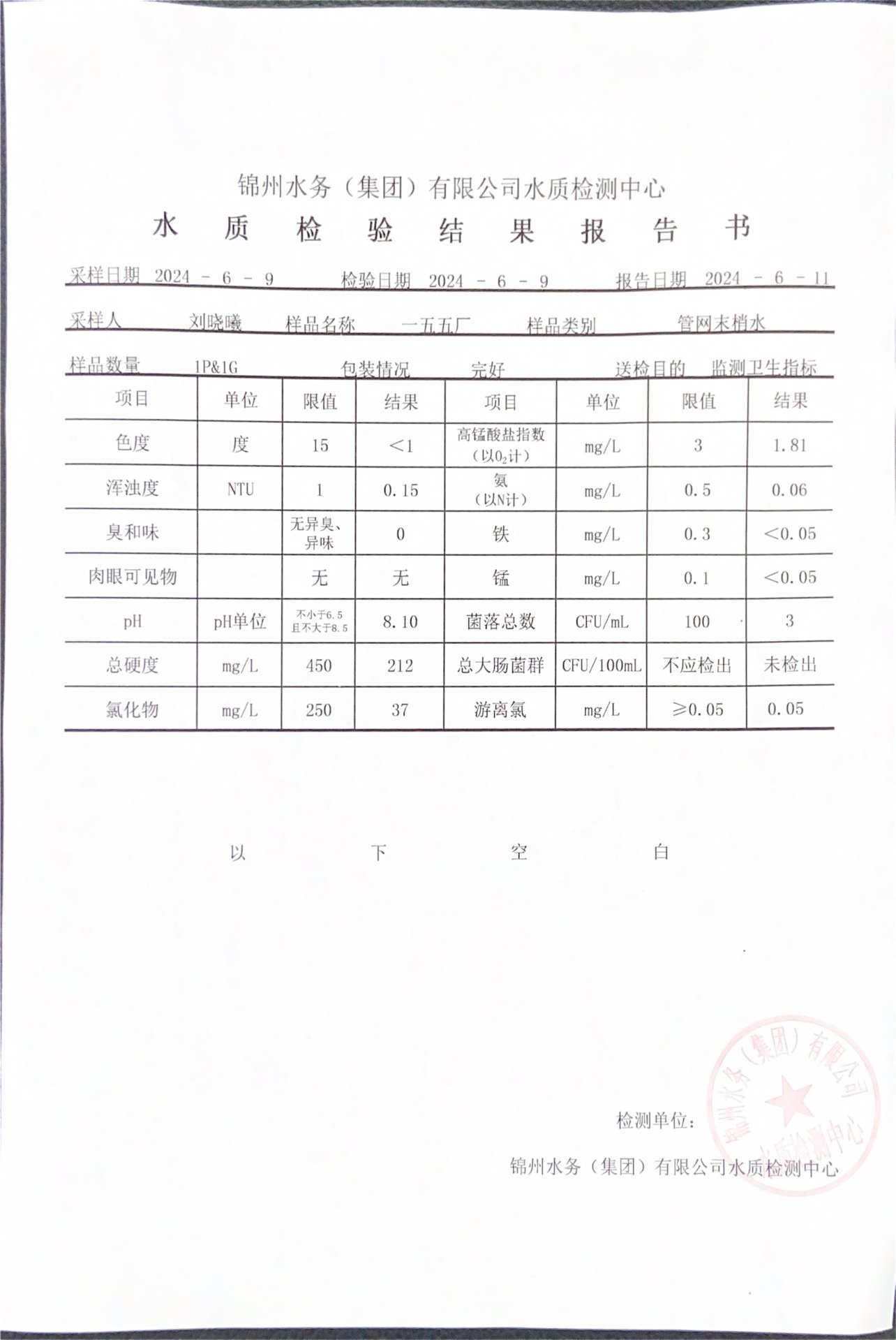 若需了解「星空官网安全访问」的上下文