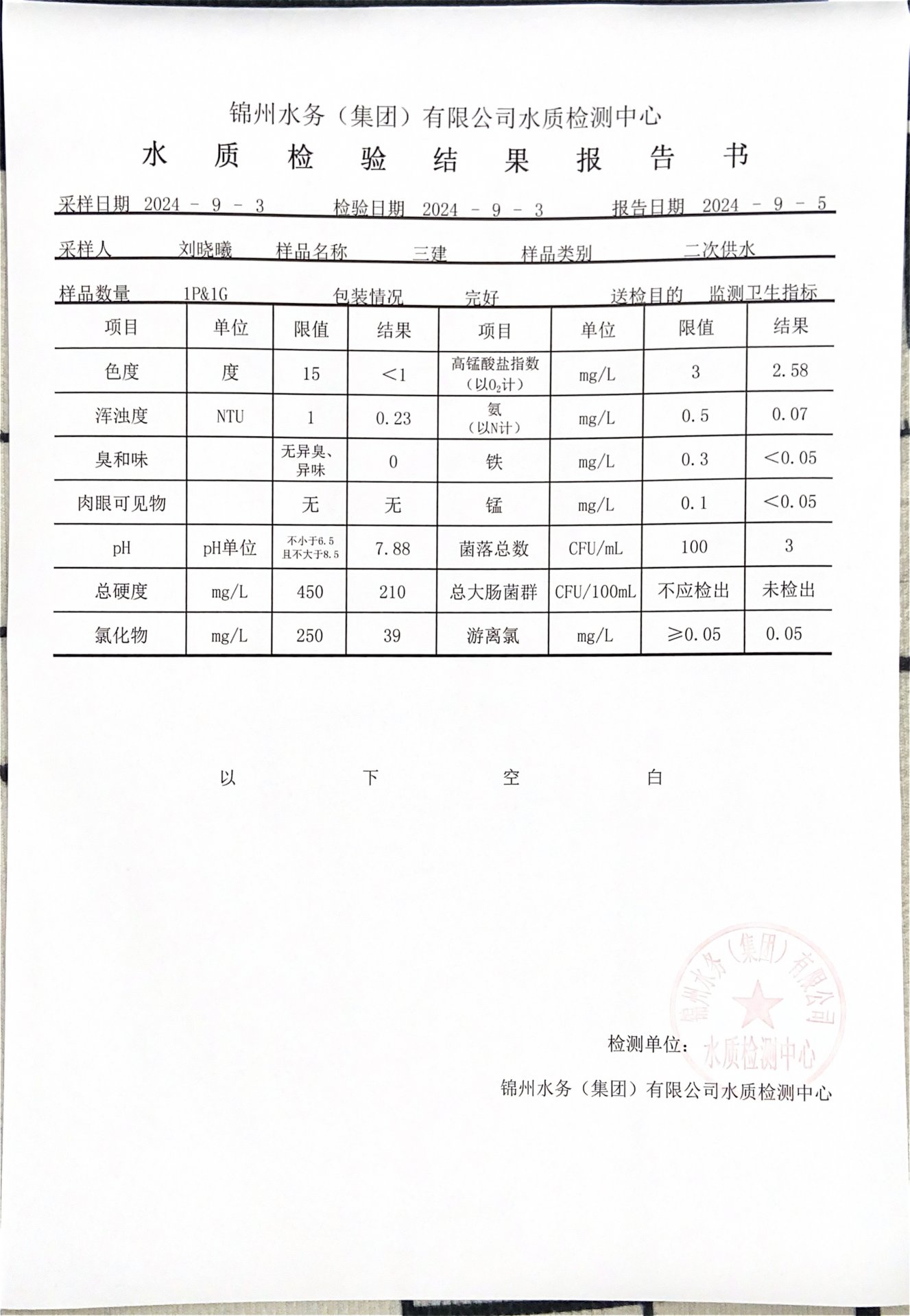 两者都保留在站内即可形成完整阅读路径