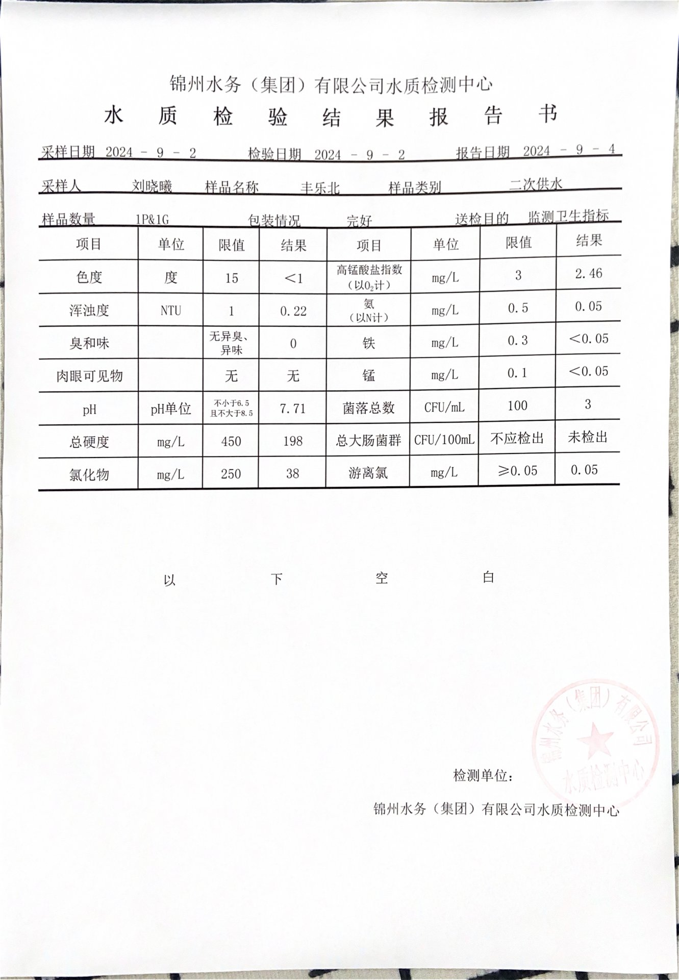 两者都保留在站内即可形成完整阅读路径