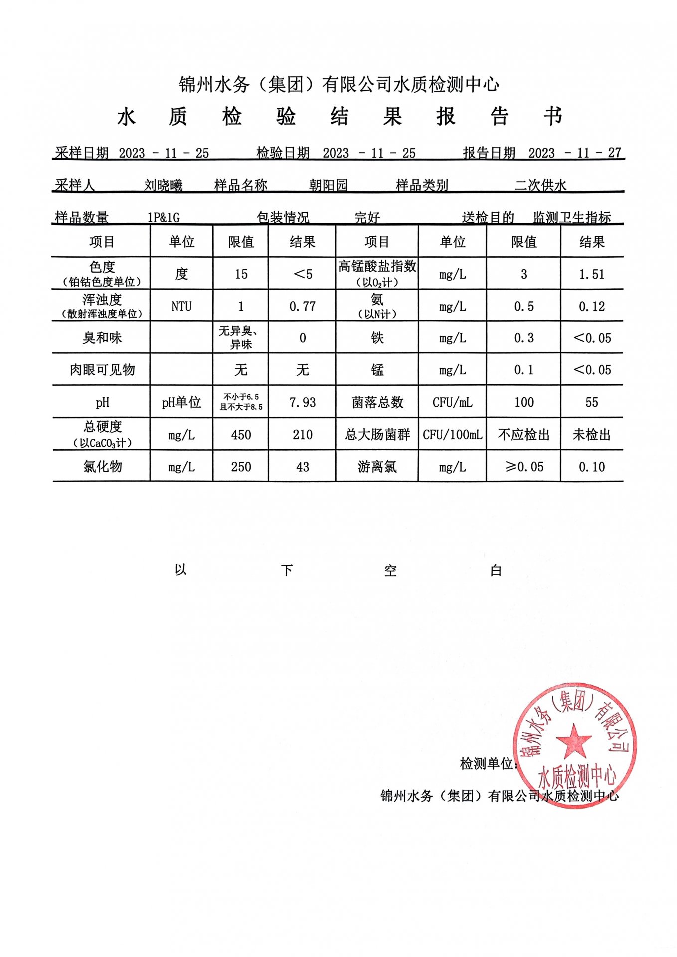两者都保留在站内即可形成完整阅读路径