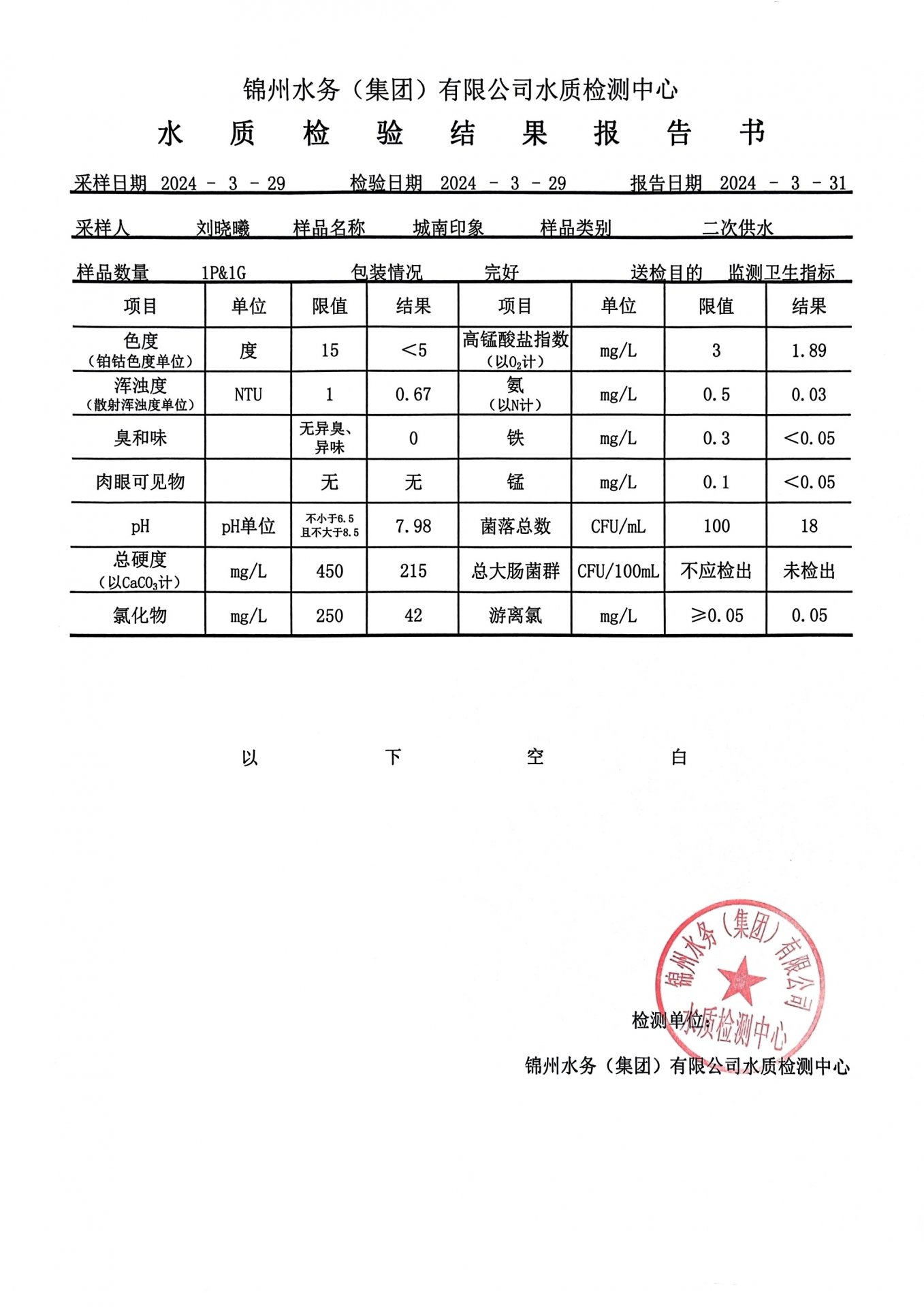 两者都保留在站内即可形成完整阅读路径