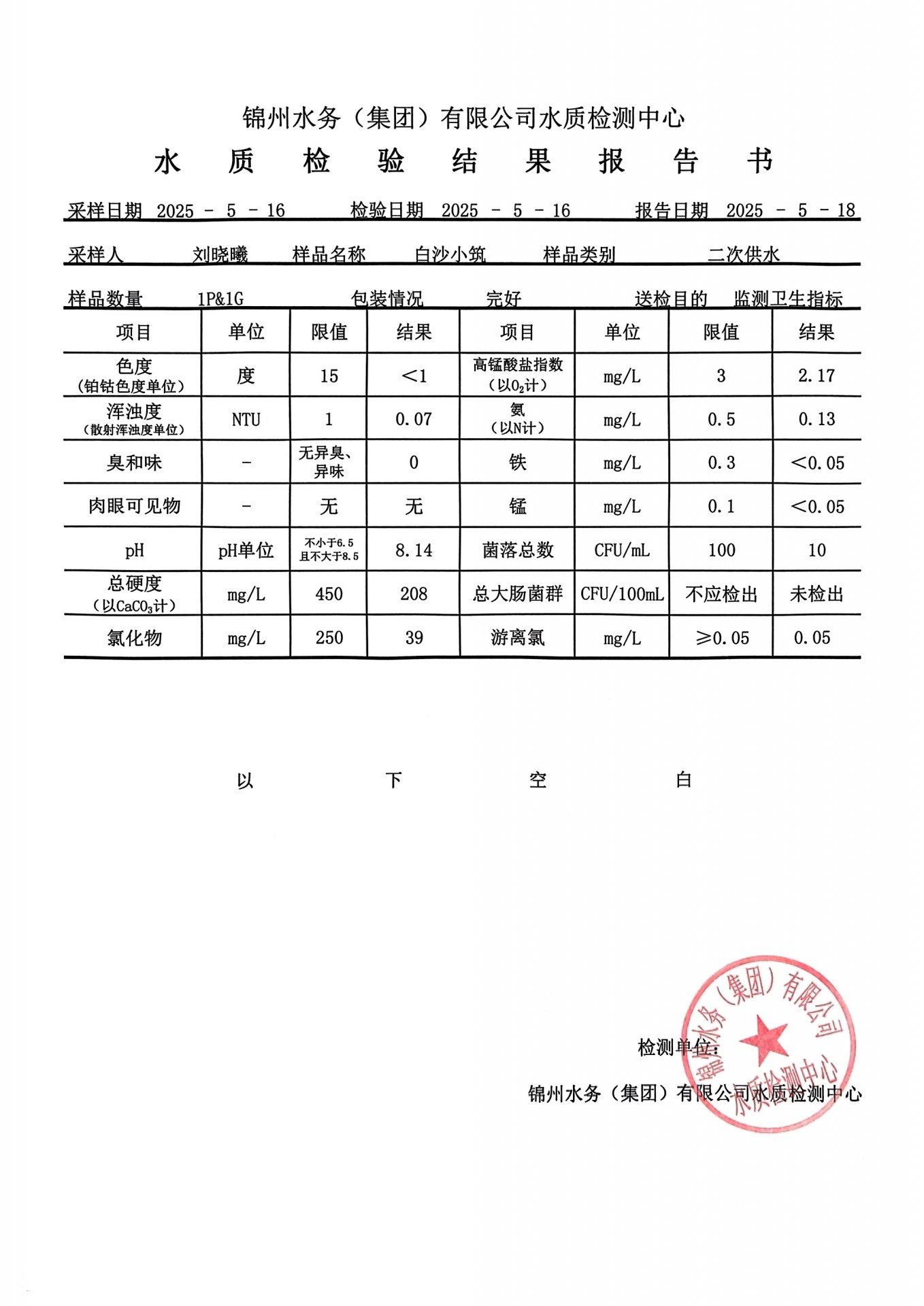 两者都保留在站内即可形成完整阅读路径