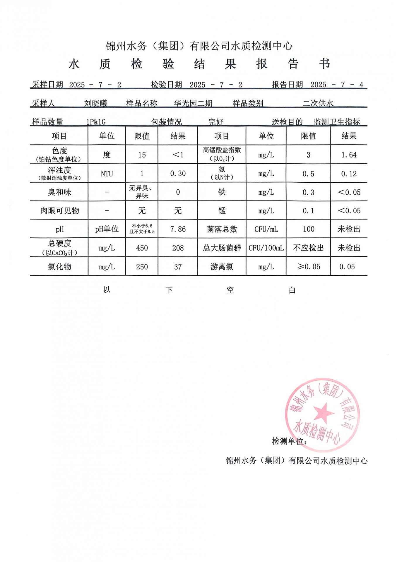 两者都保留在站内即可形成完整阅读路径