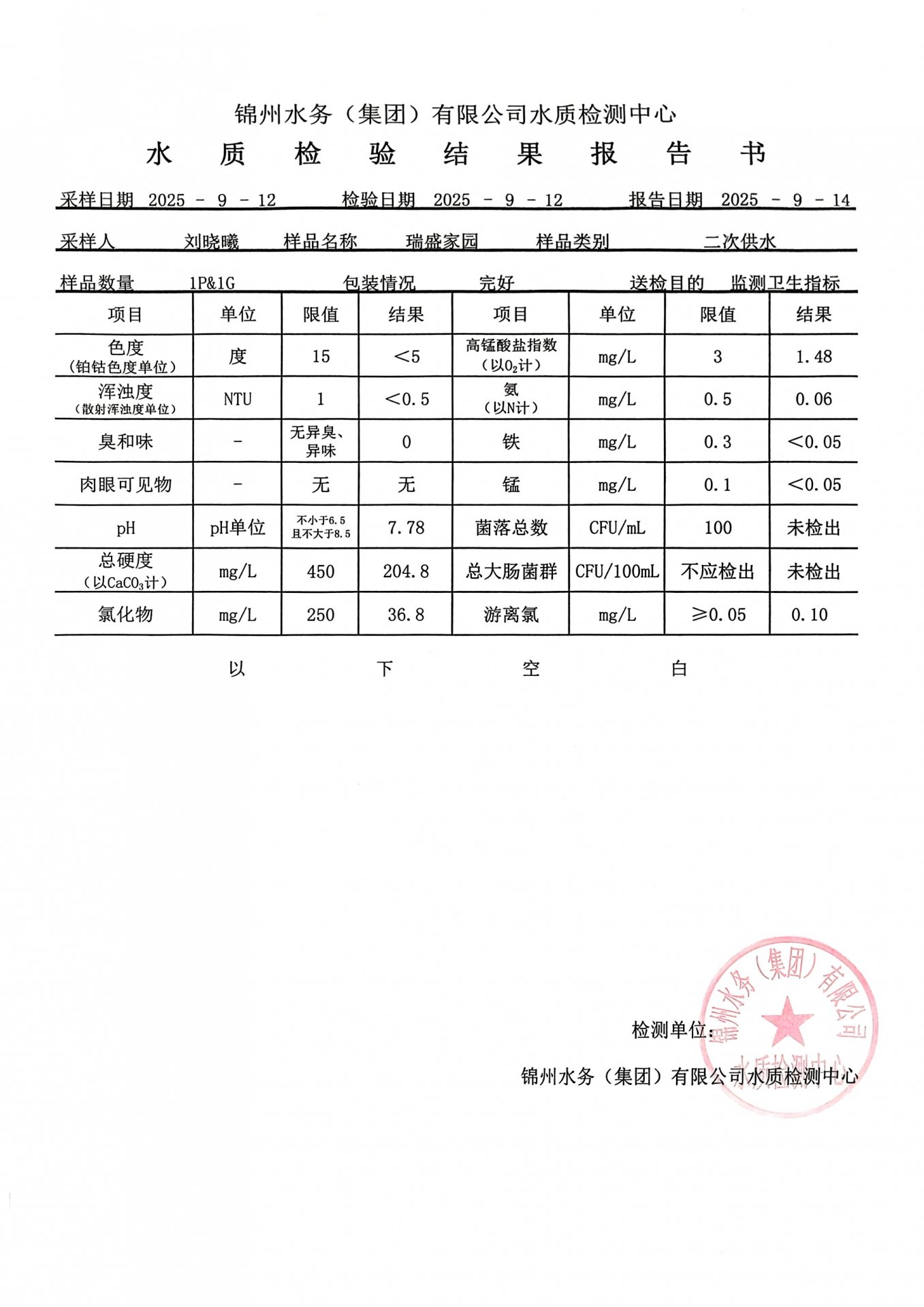 若需了解「星空官网玩法说明」的上下文