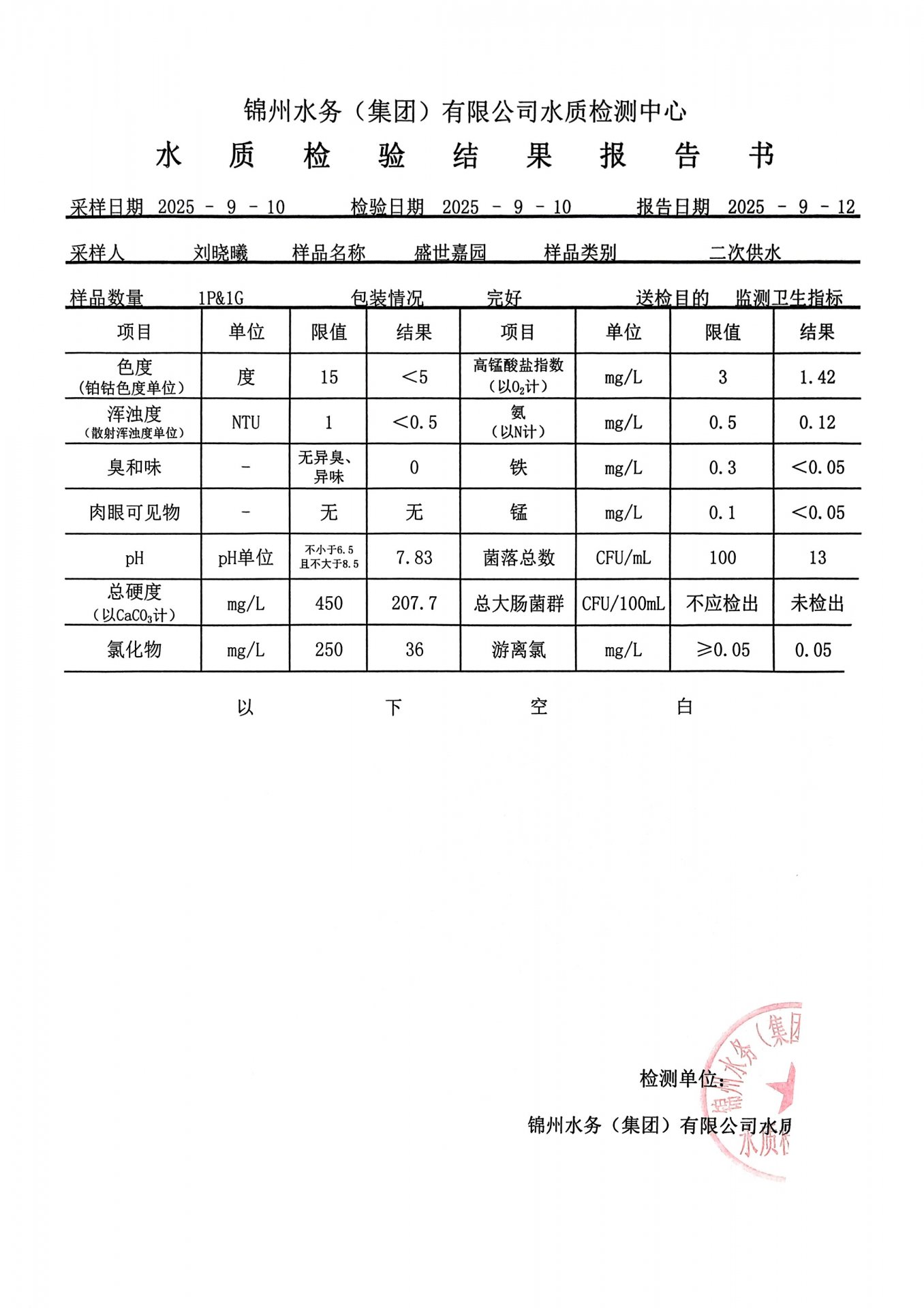两者都保留在站内即可形成完整阅读路径