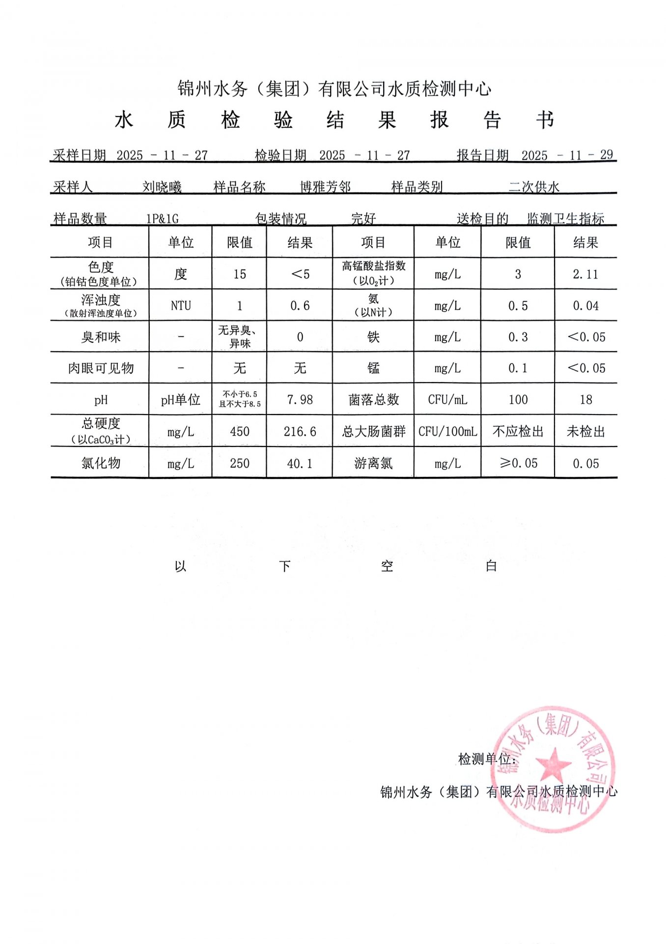 两者都保留在站内即可形成完整阅读路径