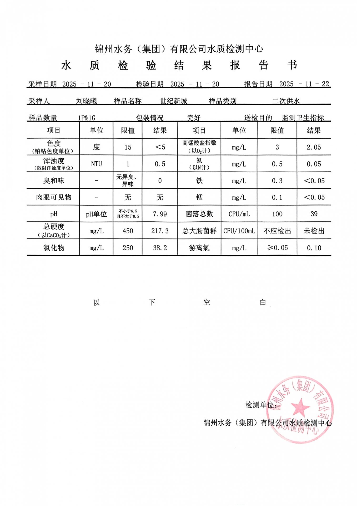 两者都保留在站内即可形成完整阅读路径