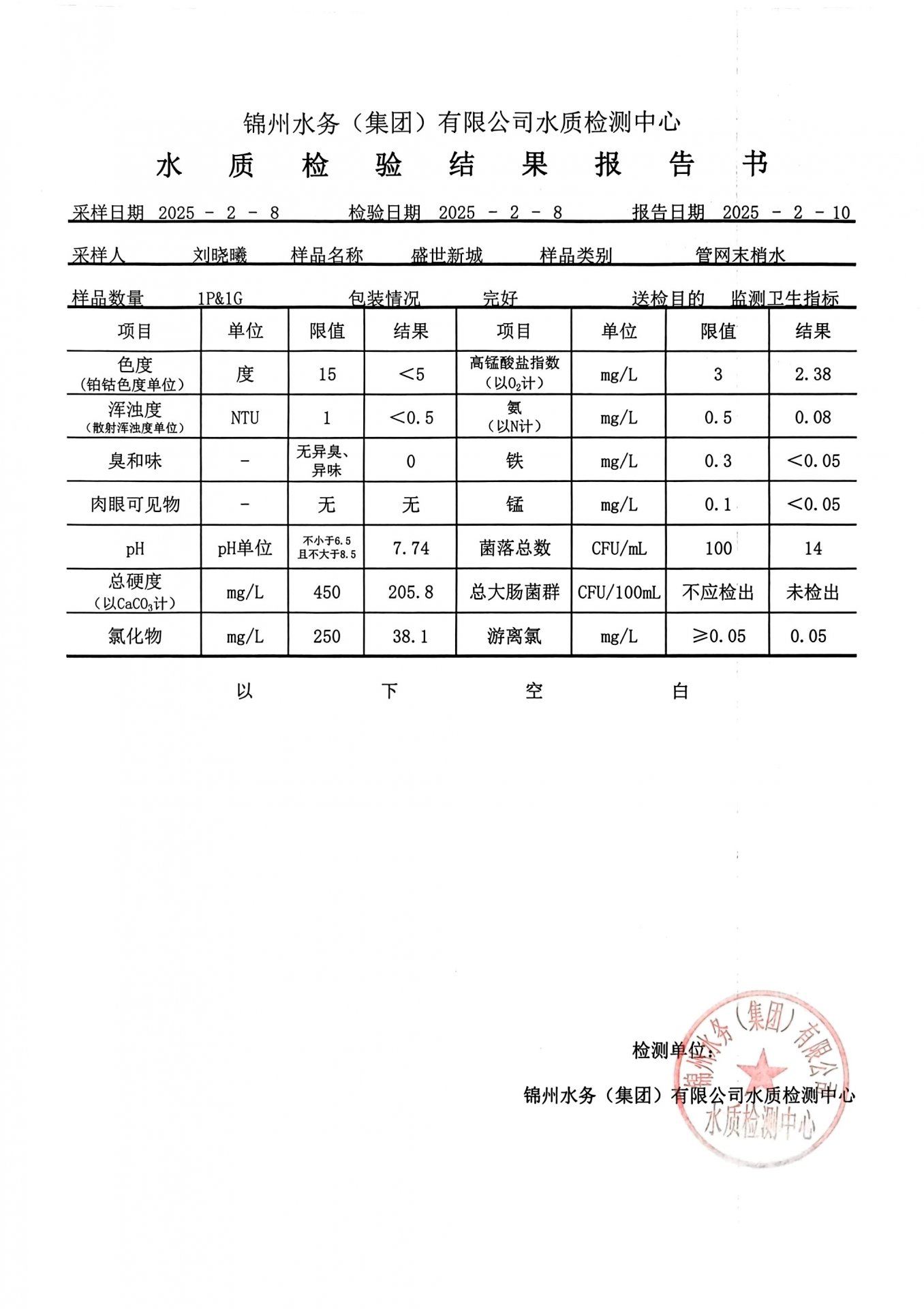 若需了解「星空新手怎么玩」的上下文