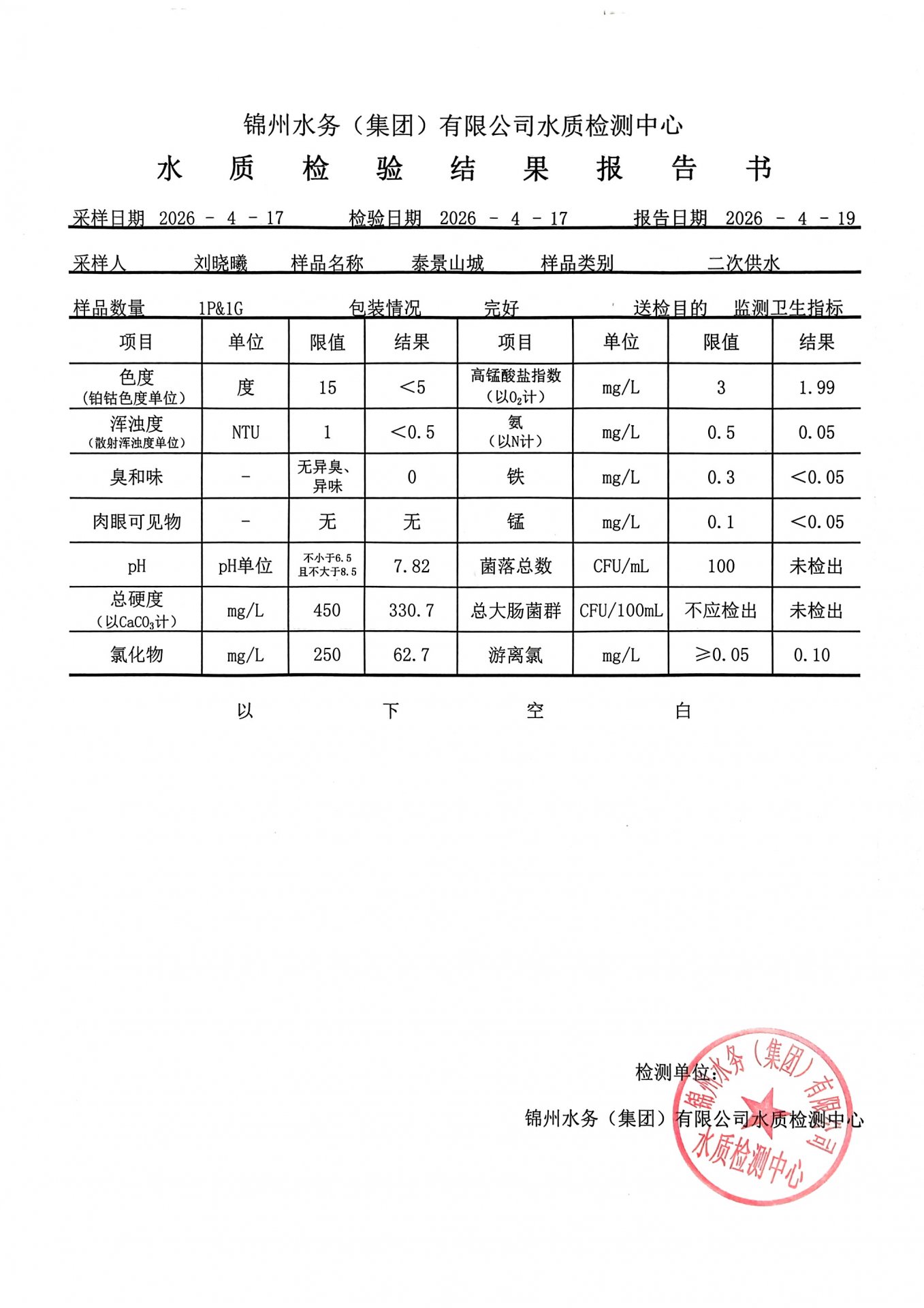 两者配合可减少漏读与重复检索