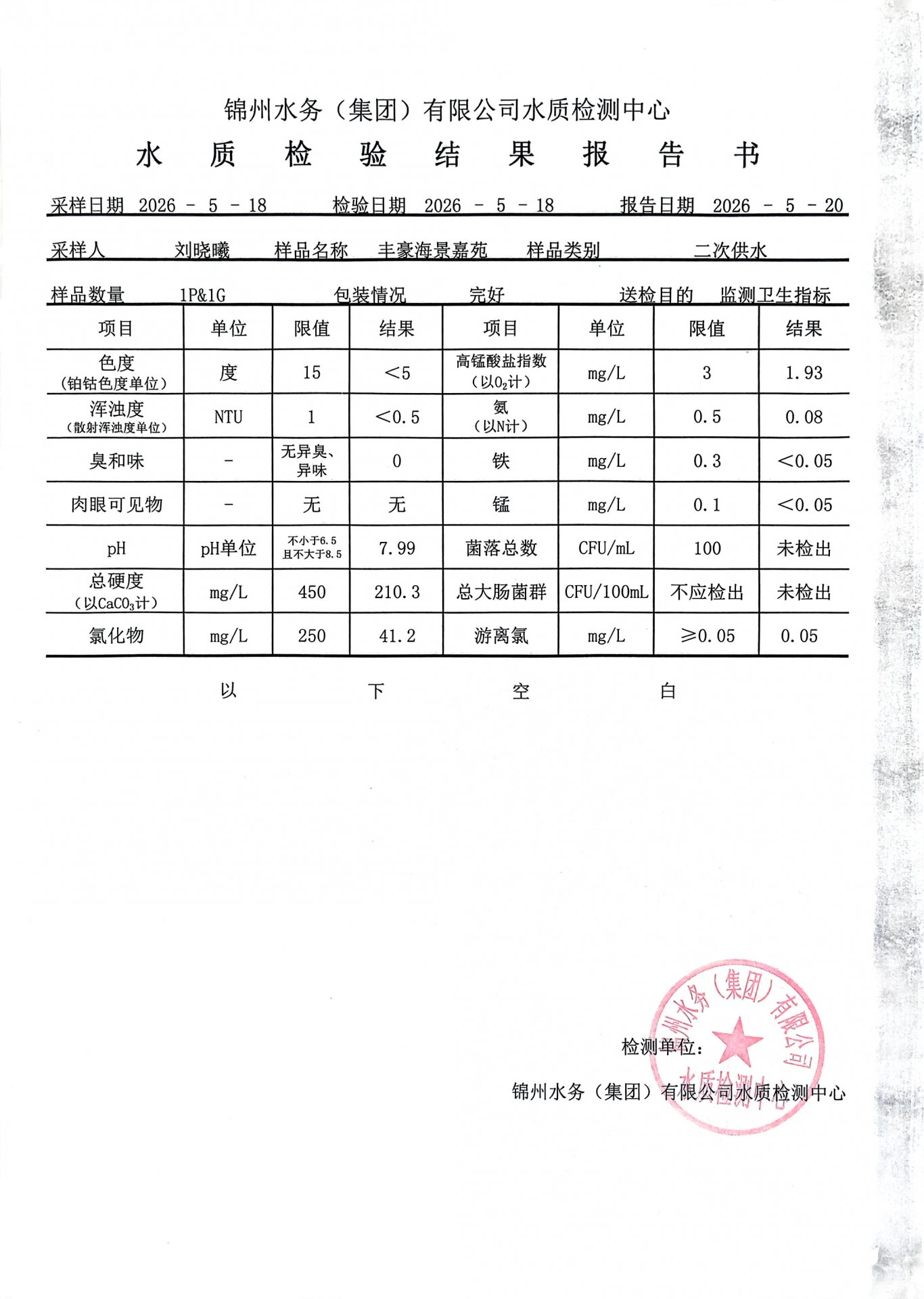 若需了解「星空正版官网」的上下文
