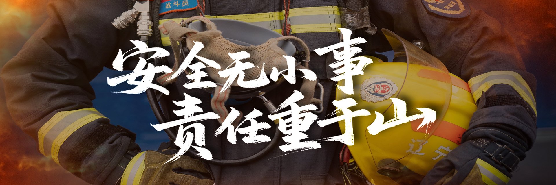同题参见