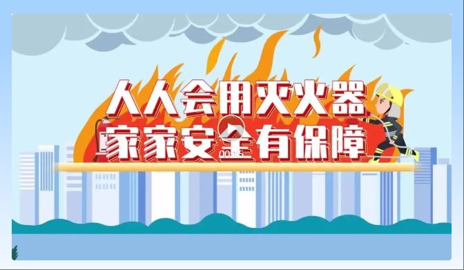 同题参见两者配合可减少漏读与重复检索