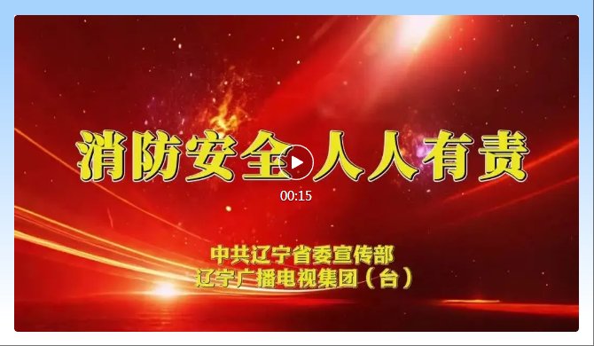 列表适合快速定位