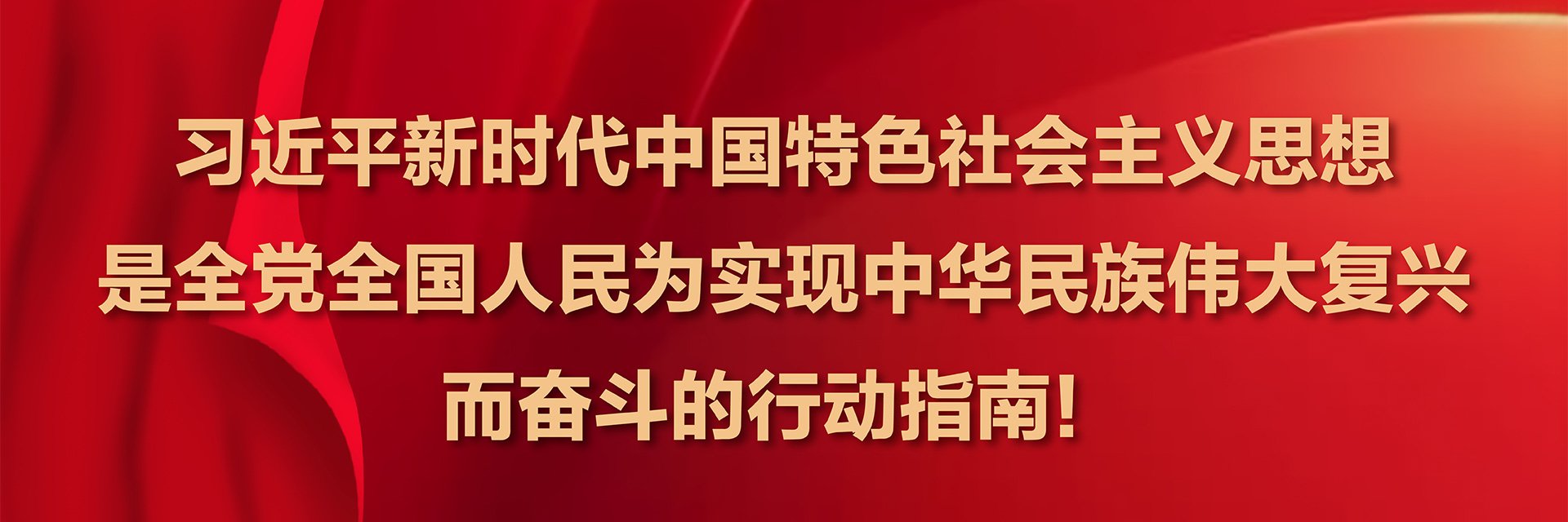 可结合站内栏目与相关篇目交叉阅读